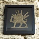 frame of Lion and Sun